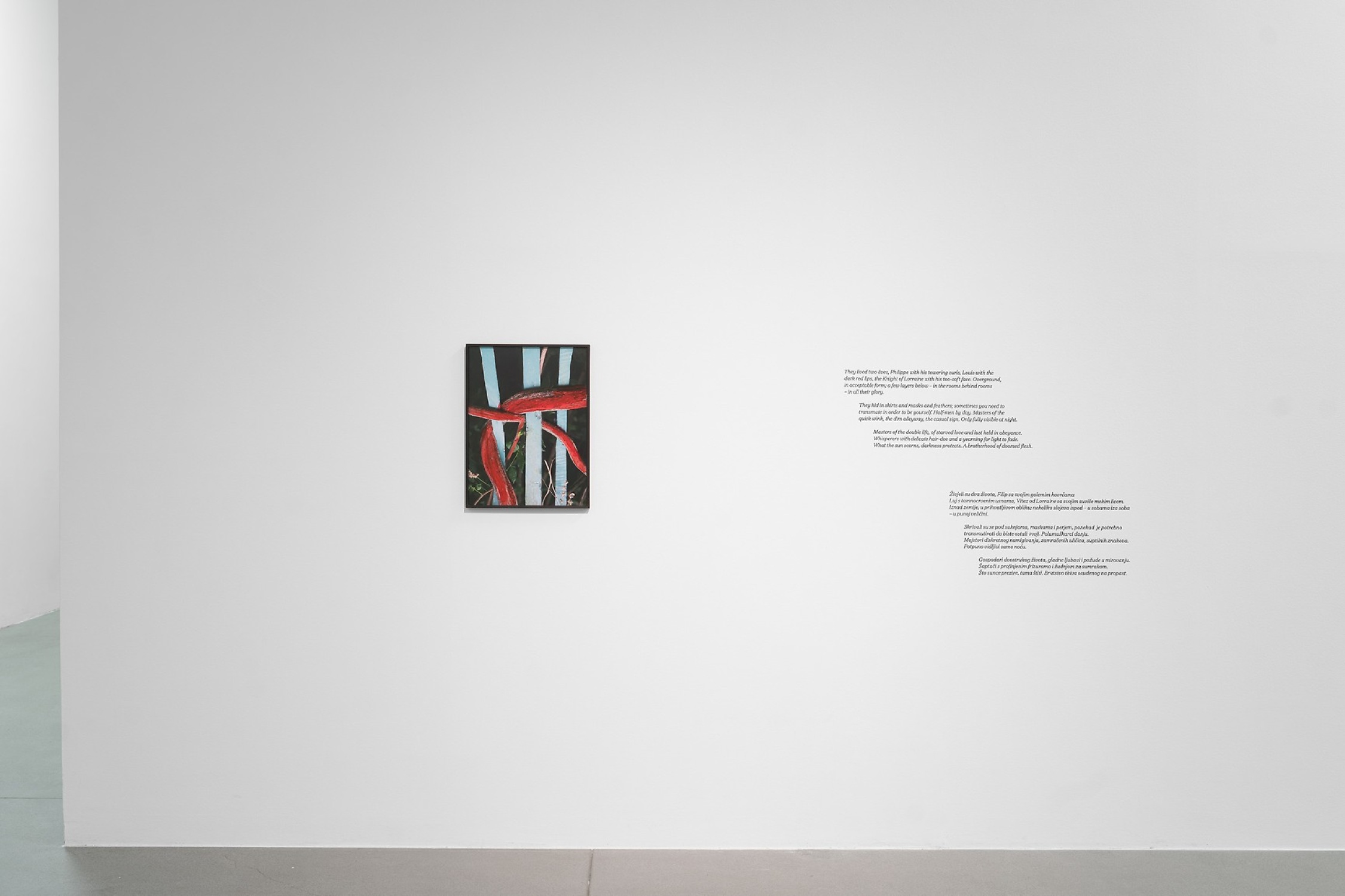 Viviane Sassen • Venus & Mercury – untold stories of French Versailles